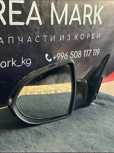 00: Боковое левое Зеркало Kia Б/у, Оригинал — 1