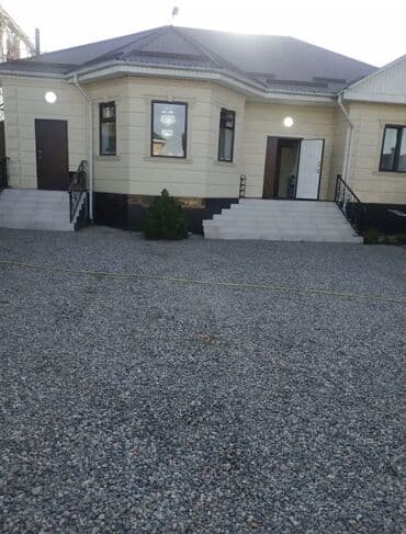 прод дом умут: Дом, 140 м², 4 комнаты, Агентство недвижимости, Дизайнерский ремонт — 6