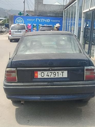 фары на опель вектра б: Opel Vectra: 1993 г., 1.6 л, Механика, Седан — 4