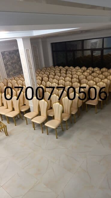 садовый стол и стулья: Стул Стол Стул на заказ Металическая стулья Мебель на заказ — 12