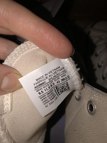 run: Мужские кроссовки, 43, Converse, Новый, цвет - Бежевый, Самовывоз — 3