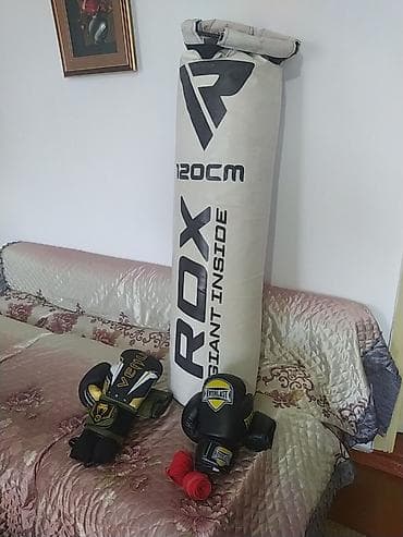 Спорт жана эс алуу: Продаётся б/у боксерский комплект. Груша 120 см, боксерские перчатки — 1