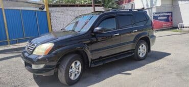 обмен доплачу: Lexus GX: 2005 г., 4.7 л, Автомат, Бензин, Внедорожник — 3