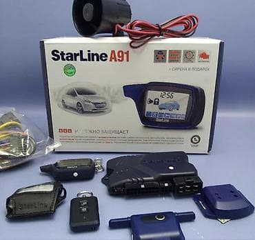 иммобилайзер купить: StarLine A91 — автомобильная охранно-телематическая система с — 2