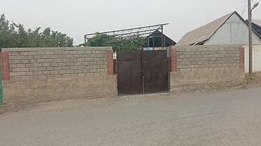 помещение гараж: Коттедж, 300 м², 15 комнат — 5