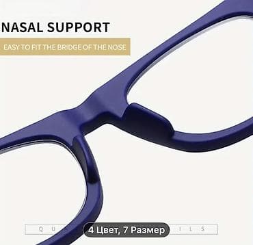 очки хамелеон купить: Для зрения очки очки, Унисекс, Цвет оправы: Черный, Новый — 4