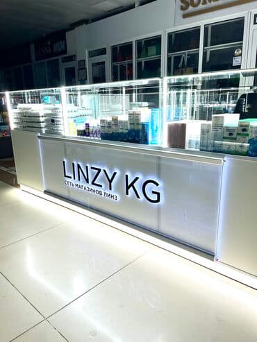 изготовление рекламных вывесок: | Вывески, Лайтбоксы, Таблички, | Монтаж — 1