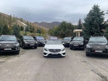 прокат авто без водителя бишкек: -Авто люксового класса в аренда с водителем!!! -Кортеж!!! -VIP машины — 9