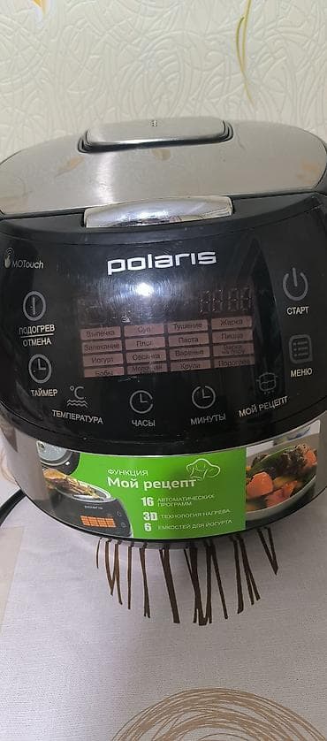 polaris: Мультиварка Поларис в идеальном состоянии привезли с России — 1