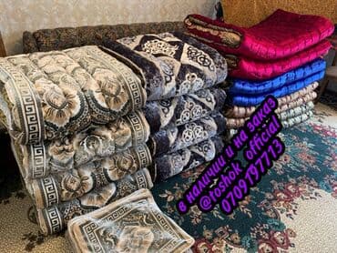 декоративные наволочки: Тошок Новый — 13