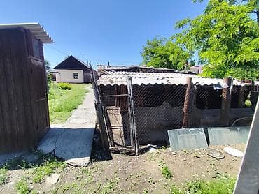 Кыймылсыз мүлк: Дом с участком. - Отдельный одноэтажный дом с двускатной крышей; — 10