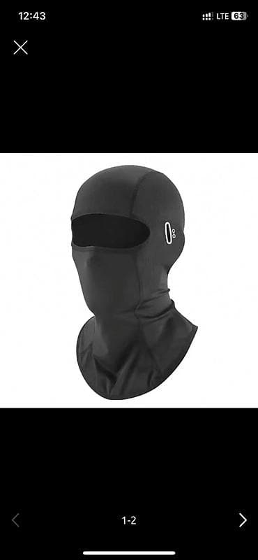 Эркектер кийими: Многофункциональная флисовая балаклава/шарф-труба - Материал: мягкий — 5