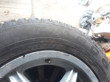 шины летние 215 65 16: 215/75/16размер зима комплект 19000с 
С дисками 30 000
Новый Китай — 2
