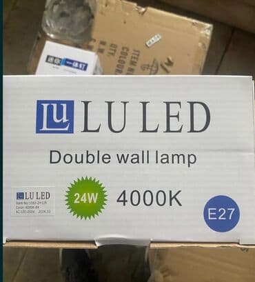 фонари для дома: Настенная светодиодная лампа LU LED (Double wall lamp) - Тип — 7