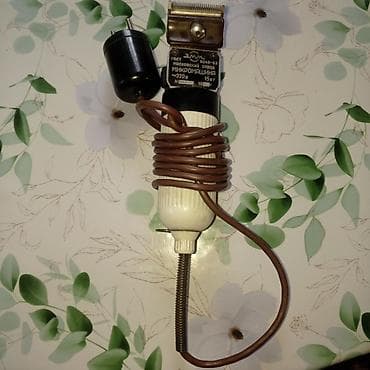 Машинка для стрижки волос