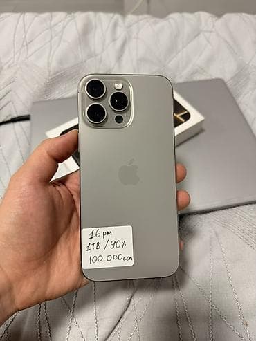 16 pro: IPhone 16 Pro Max, Б/у, 1 ТБ, Natural Titanium, Коробка, 90 % — 1