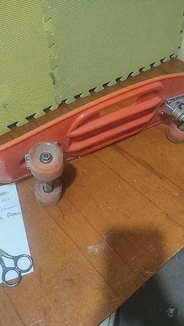 скейи: Балдар скейти, Пенниборд — 2