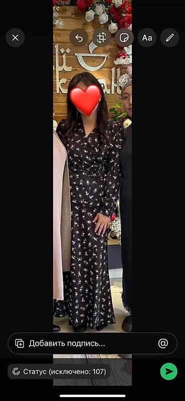 Платье макси с цветочным принтом - Фасон: длинное платье в пол