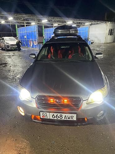 субару аудбэк: Subaru Outback: 2005 г., Автомат, Газ, Универсал — 3
