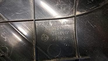 k 7: Накладка сиденья правая Е60 7 126 634 Год 2003 В отличном состоянии — 4