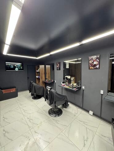 Продажа бизнеса Услуги красоты