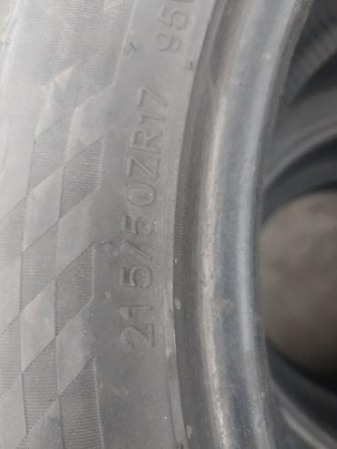 шины 17 50 215: Комплект летних шин 215/50 ZR17 95W - Количество: 4 штуки - — 2