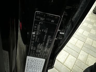 v klass: Kia K7: 2017 г., 3 л, Автомат, Газ, Седан — 6