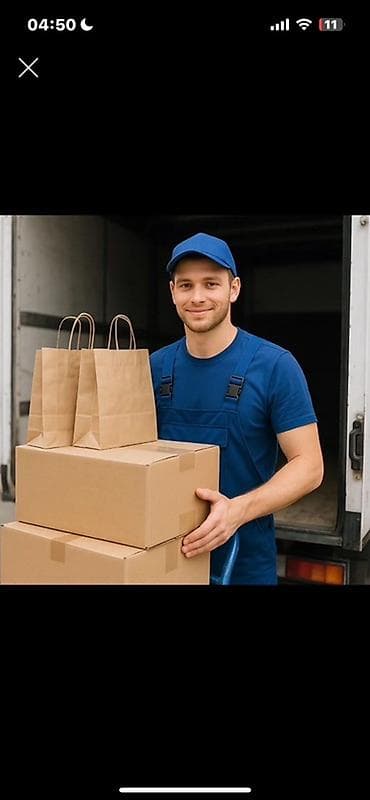Резюме: Курьерские услуги и доставка посылок - Забор и доставка отправлений — 1