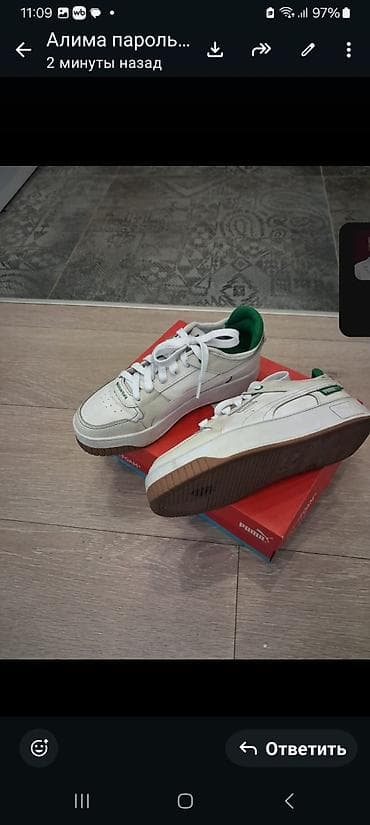 osiris d3: Мужские кроссовки, 37, Puma, Б/у, цвет - Белый, Самовывоз — 3