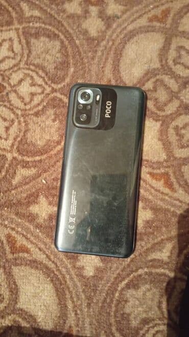 колонка на авто: Poco M5s, Б/у, 256 ГБ, цвет - Серый, 2 SIM — 1