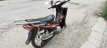 Скутер-мопед классической компоновки (step-through), бордовый цвет