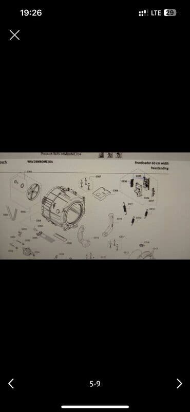 центрабежный насос: 🔧 Профессиональный ремонт стиральных машин с выездом на дом по Бишкеку — 3