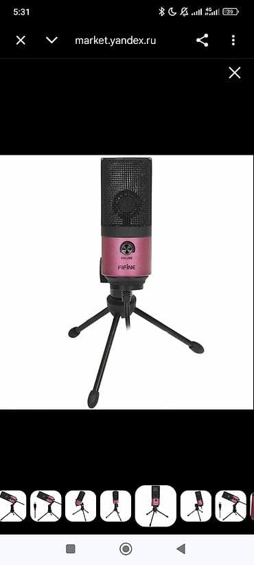 сколько стоят наушники для компьютера: Микрофон Fifine K669B — Идеальный звук для стримов и видео! 🎙 — 3