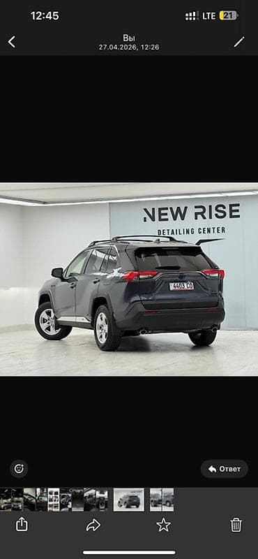 rise: Toyota RAV4: 2022 г., 2.5 л, Вариатор, Гибрид, Кроссовер — 3