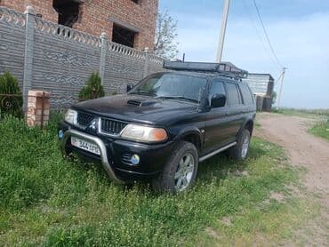мотор скутер: Срочно 750 мин — 1