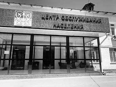 Ишу квартиру на долгый срок семйный из 3 человек нет детей толко