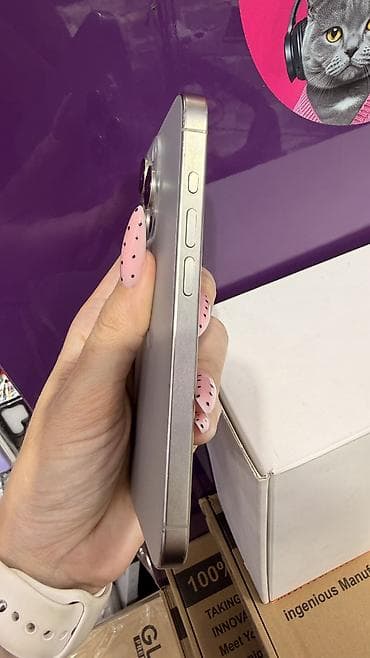 ipone 7: IPhone 15 Pro, Б/у, 256 ГБ, Natural Titanium, Защитное стекло, Чехол, 88 % — 3