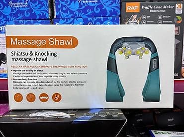 массажеры для тела бишкек: Массажер универсальный. Массажер для шеи и для всего тела. У нас есть — 1