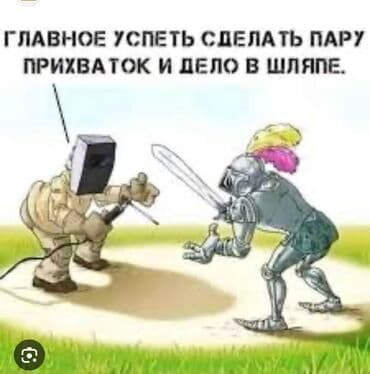 Сварочные работы любой сложности навесы, заборы, бесетки