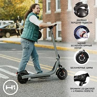 сумки италия: Электросамокат, В рассрочку, Новый, Платная доставка, Самовывоз, Бесплатная доставка — 2