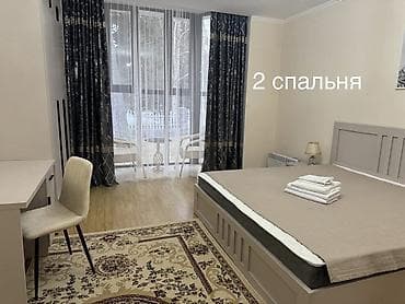 ысык куль: Коттедж, Радуга West, Кош-Көл, 10 орун — 2