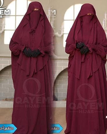 ремень для шеи: Комплект «QAYEM HIJAB» — цельный набор скромной женской одежды. - — 1
