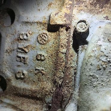 Двигатель внутреннего сгорания в сборе - Тип: рядный бензиновый