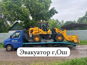 гак айон с: С лебедкой — 1