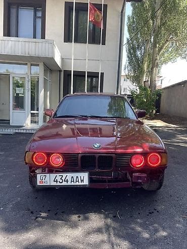 BMW 5 series: 1991 г., 2 л, Механика, Бензин, Седан
