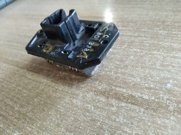 ip камеры speed dome с датчиком температуры: Toyota Estima реостат печки, Тойота Эстима резистор См.Фото — 1