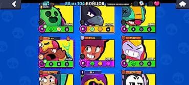 Бижутерия: Аккаунт Brawl Stars Основные параметры: ест все комические бойцы и — 3