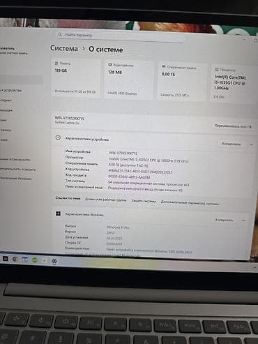 Ноутбук Microsoft Surface Laptop Go * Microsoft Surface Laptop Go * — 3