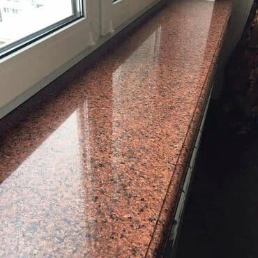 столешница на: Подоконники, На заказ, Гранит, Новый, Платная установка — 9