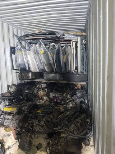 запчасти для велосипедов: Запчасти на мтсубиси — 7